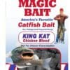 Magic Bait - 7oz Bags - Image 9